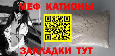 бошки Будённовск