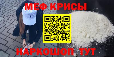шишки Волгодонск