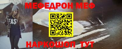 бошки Будённовск