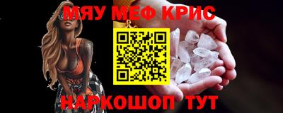 круглые Бузулук