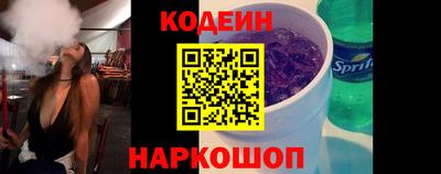 мдпв Волжский