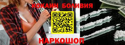 мдпв Волжский