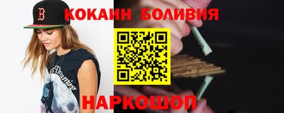 мдпв Волжский