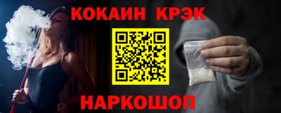 круглые Бузулук