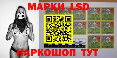 круглые Бузулук