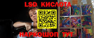 мдпв Волжский