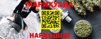 бошки Будённовск