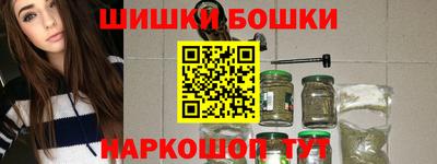 круглые Бузулук