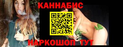 бошки Будённовск
