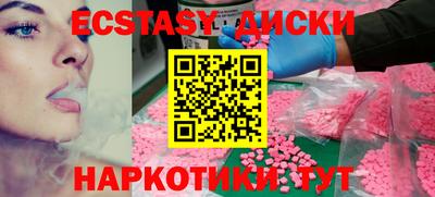 бошки Будённовск