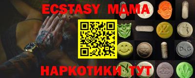 круглые Бузулук