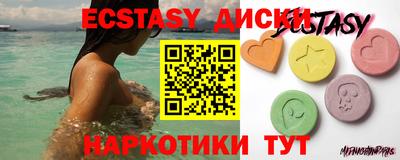 бошки Будённовск