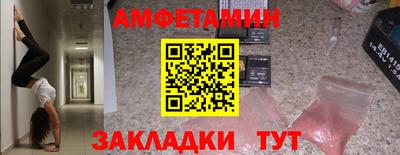круглые Бузулук