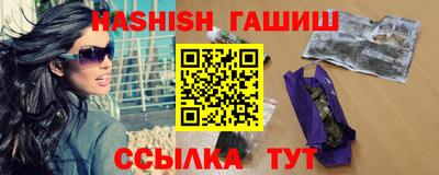 MESCALINE Волжск