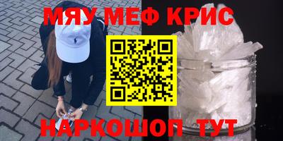 круглые Бузулук